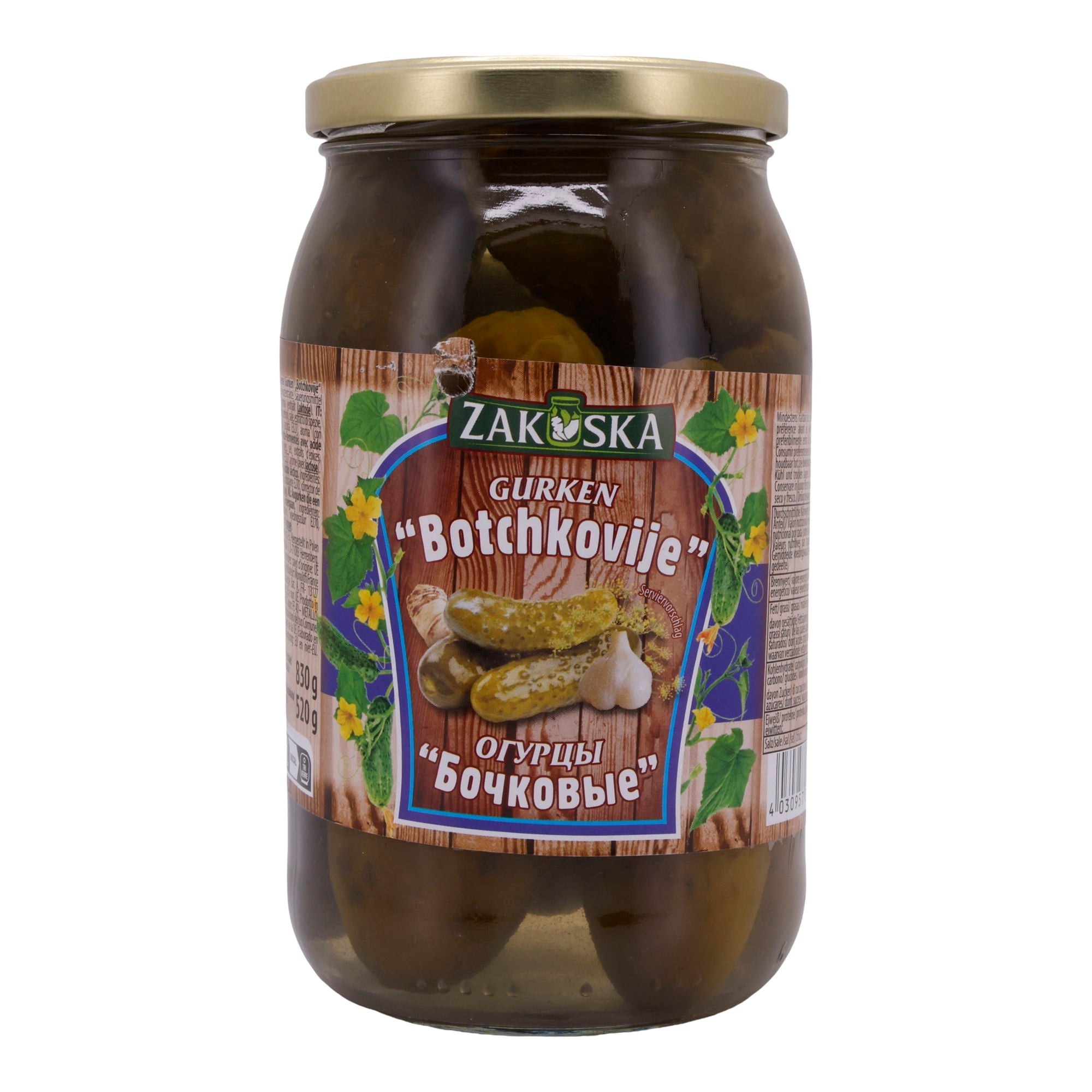 Gurken Zakuska | Botchkovije | Traditionell eingelegt | 830g (520g Abtropfgewicht) ZAKUSKA